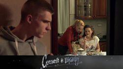 35. Катя 35. Катя