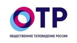 logo of ОТР logo of ОТР