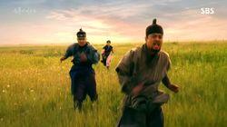 The First Dragon: Yi Seong Gye The First Dragon: Yi Seong Gye