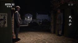 Episode 14 Episode 14
