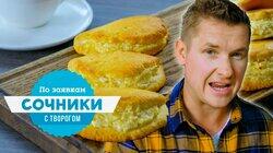 Выпуск 145