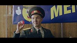 Менторея Менторея