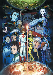 Uchuu Senkan Yamato 2199 Uchuu Senkan Yamato 2199
