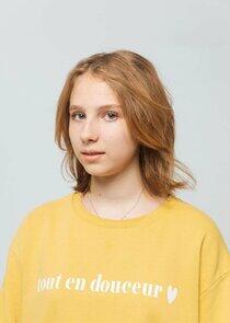photo of Алиса Малинская