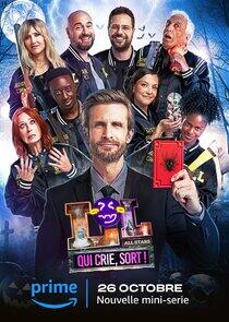 LOL: Qui crie, sort! - Season 1 LOL: Qui crie, sort! - Season 1
