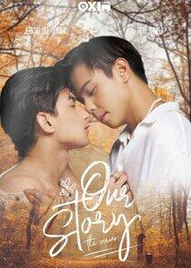 Our Story Our Story