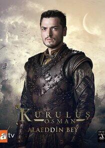 Alaeddin Bey Alaeddin Bey