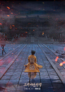 Goryeo-Khitan War - Season 1