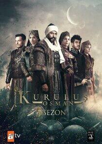 Kuruluş: Osman Kuruluş: Osman