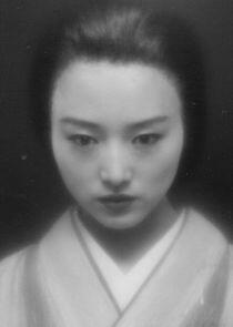 Yuko Tanabe Yuko Tanabe