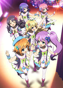 Re:Stage! Dream Days♪ Re:Stage! Dream Days♪