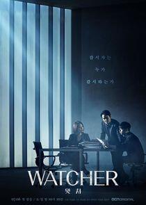 Watcher - Season 1