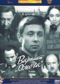 Вариант Вариант