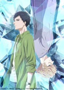 Housekishou Richard-shi no Nazo Kantei Housekishou Richard-shi no Nazo Kantei