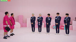 CIX CIX
