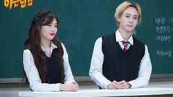 Episode 204 with Hyuna and DAWN Episode 204 with Hyuna and DAWN