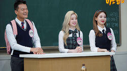 Episode 207 with Park Jin-young and Twice (Nayeon, Dahyun) Episode 207 with Park Jin-young and Twice (Nayeon, Dahyun)