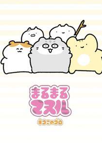 Marumaru Manul Marumaru Manul