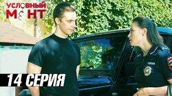 Должники Должники