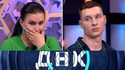 Выпуск 1036. Умерший сын жив? Выпуск 1036. Умерший сын жив?