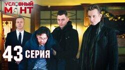 Каждому своё