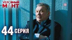 Чистая Охта Чистая Охта