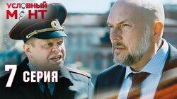 Сны и грёзы