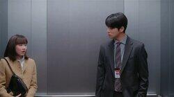 Goodbye, Seo Ju-won Goodbye, Seo Ju-won