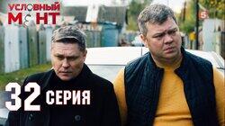 Новые колёса Новые колёса