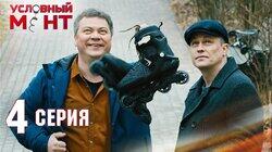 Экстремальный спорт Экстремальный спорт