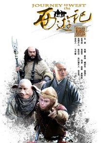 Journey to the West Journey to the West