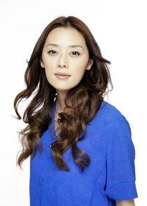 Nene Otsuka