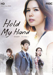 Hold My Hand Hold My Hand