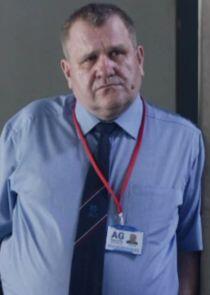 Security Guard Security Guard