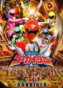 Super Sentai - Season 35 Super Sentai - Season 35