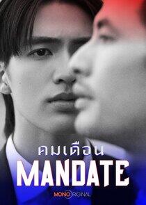 Mandate - Season 1 Mandate - Season 1
