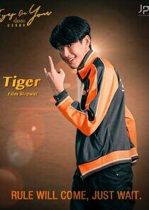 Tiger Tiger