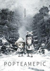 Pop Team Epic Pop Team Epic
