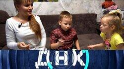 Выпуск 1087. Первые дочки матери? Выпуск 1087. Первые дочки матери?