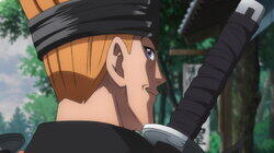 Cho of The Ten Swords Cho of The Ten Swords
