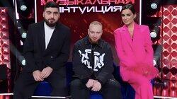 Выпуск 46. Свик, Косицын, Бородина vs Глюкоза, Скулкина, Брагин Выпуск 46. Свик, Косицын, Бородина vs Глюкоза, Скулкина, Брагин