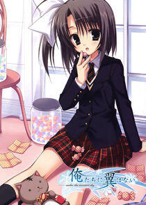 Oretachi ni Tsubasa wa Nai: Under the Innocent Sky Oretachi ni Tsubasa wa Nai: Under the Innocent Sky