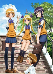 Onii-chan no Koto Nanka Zenzen Suki Janain Dakara ne!! Onii-chan no Koto Nanka Zenzen Suki Janain Dakara ne!!