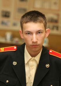 Алексей Сырников Алексей Сырников