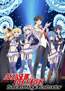 Akashic Records of Bastard Magic Instructor - Season 1 Akashic Records of Bastard Magic Instructor - Season 1