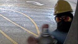 Murder In The Parking Garage