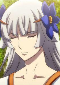 Erujuia