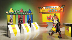 Shushuuto The Special Shushuuto The Special