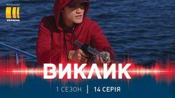 Соломонове рішення Соломонове рішення