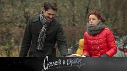 12. Чужой среди своих 12. Чужой среди своих